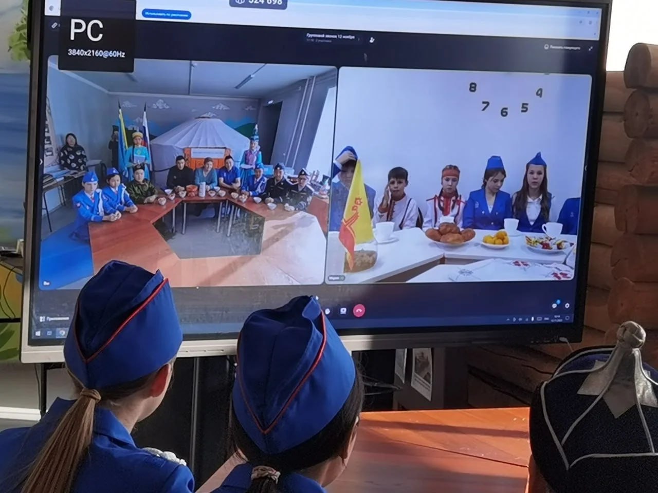 Юные инспекторы движения из Тувы и Чувашии провели телемост в рамках всероссийского проекта Юные инспекторы движения из Тувы и Чувашии провели телемост в рамках всероссийского проекта
