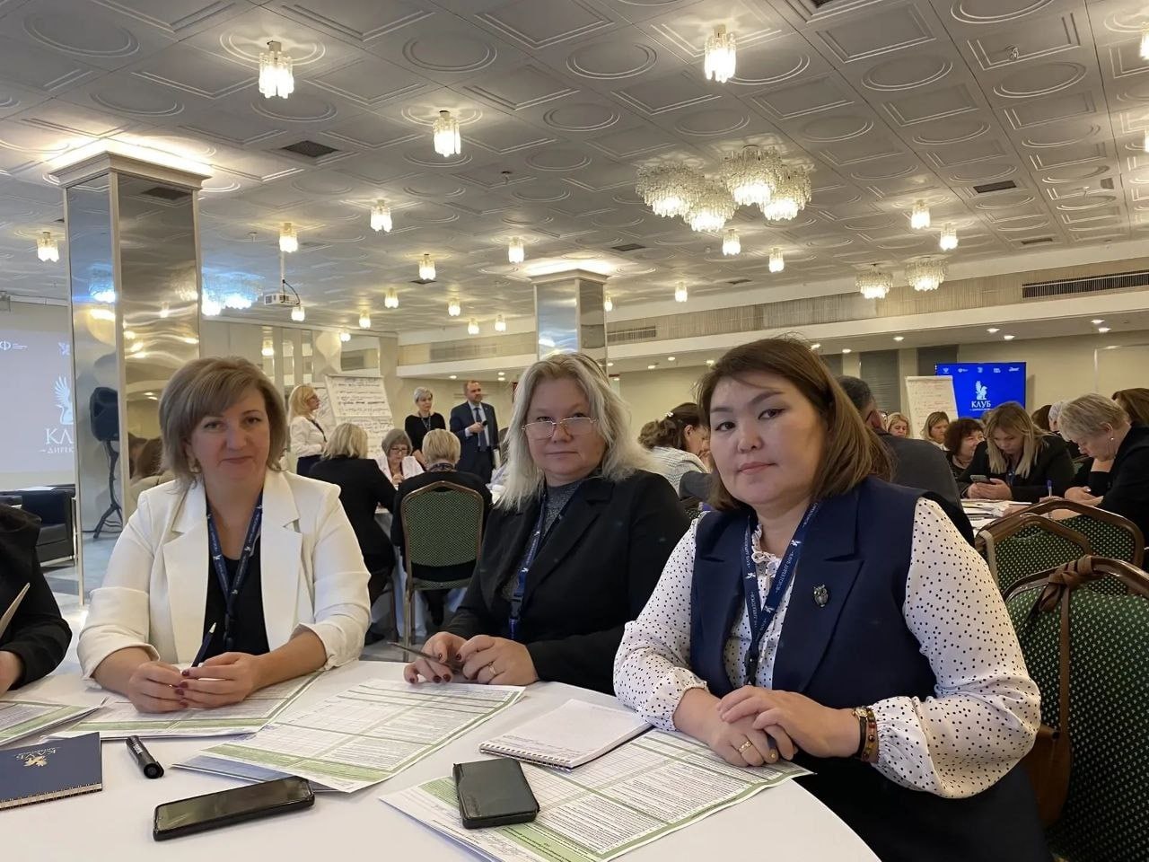 Директора из Тувы приняли участие во Всероссийском форуме в Москве Директора из Тувы приняли участие во Всероссийском форуме в Москве