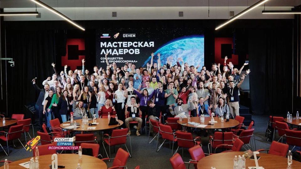 Подведены итоги регистрационной кампании IX сезона Всероссийской олимпиады студентов «Я – профессионал» Президентской платформы «Россия – страна возможностей»