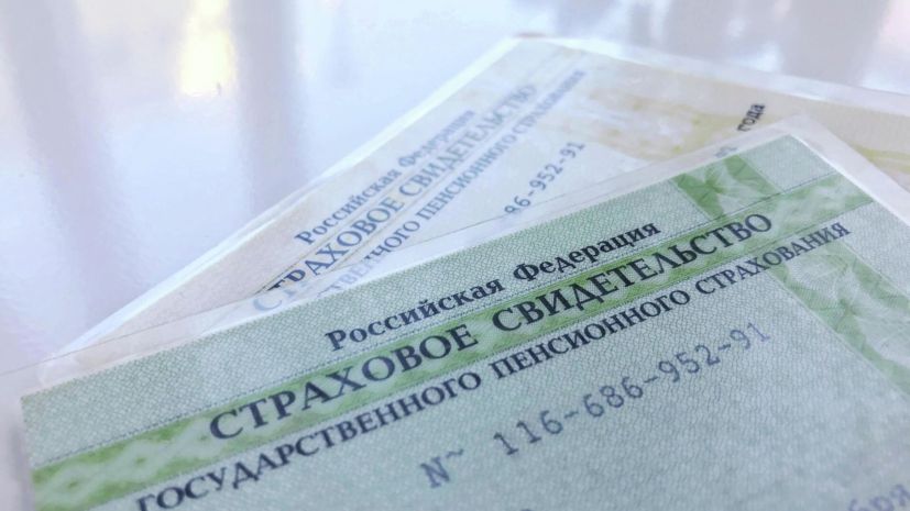 Статистика страховых пенсий в России на 2025 год