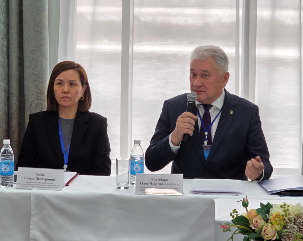 В Кызыле обсудили текущую экономическую ситуацию и инфляционные процессы в республике В Кызыле обсудили текущую экономическую ситуацию и инфляционные процессы в республике