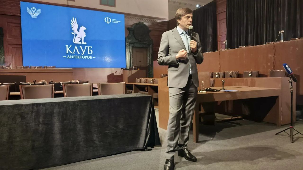 Директора из Тувы приняли участие во Всероссийском форуме в Москве Директора из Тувы приняли участие во Всероссийском форуме в Москве