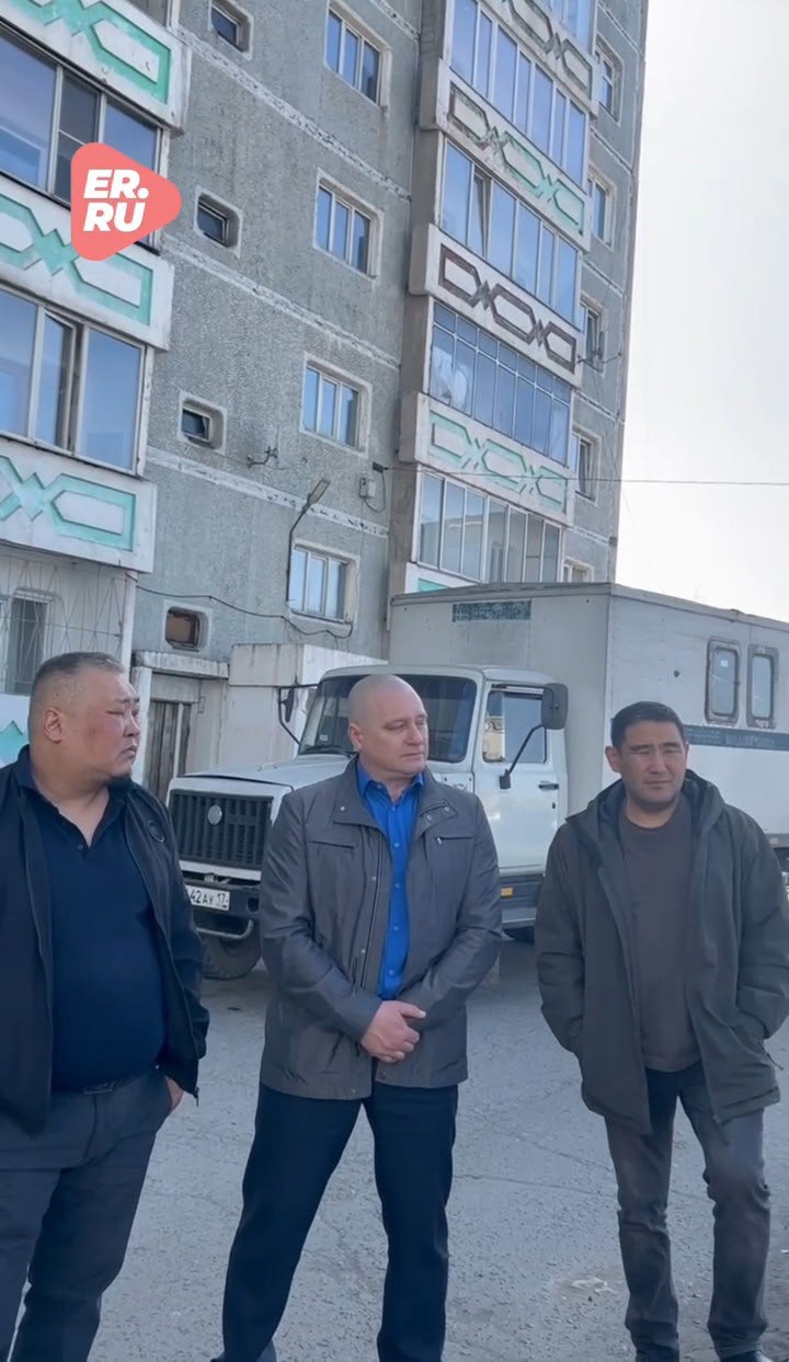 В Кызыле начали устранять аварию в канализационном коллекторе В Кызыле начали устранять аварию в канализационном коллекторе