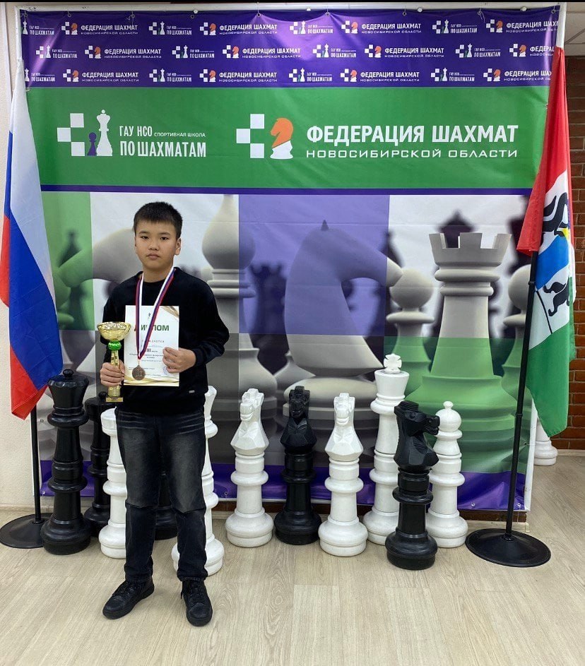 Шахматисты из Тувы завоевали призовые места на первенстве СФО в Новосибирске Шахматисты из Тувы завоевали призовые места на первенстве СФО в Новосибирске
