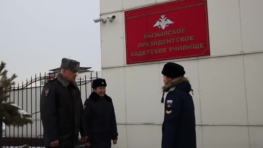 Шестой выпуск проекта «Юные помощники полиции»