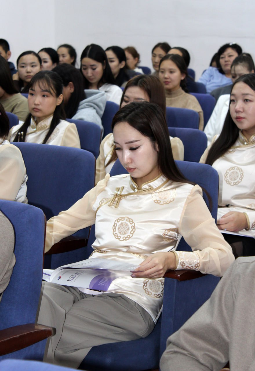 ОСФР начал в Туве образовательную кампанию по пенсионной грамотности для молодежи ОСФР начал в Туве образовательную кампанию по пенсионной грамотности для молодежи