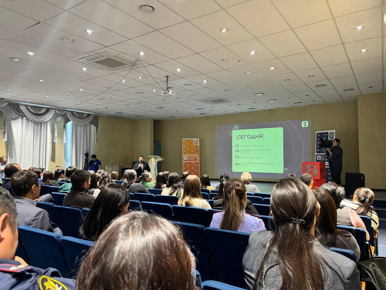 Эффективная коммуникация и успешный нетворкинг: Общество «Знание» организовало мастер-класс в Кызыле Эффективная коммуникация и успешный нетворкинг: Общество «Знание» организовало мастер-класс в Кызыле