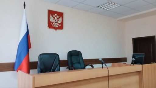 Штрафы за экономические правонарушения: новое законодательство в действии