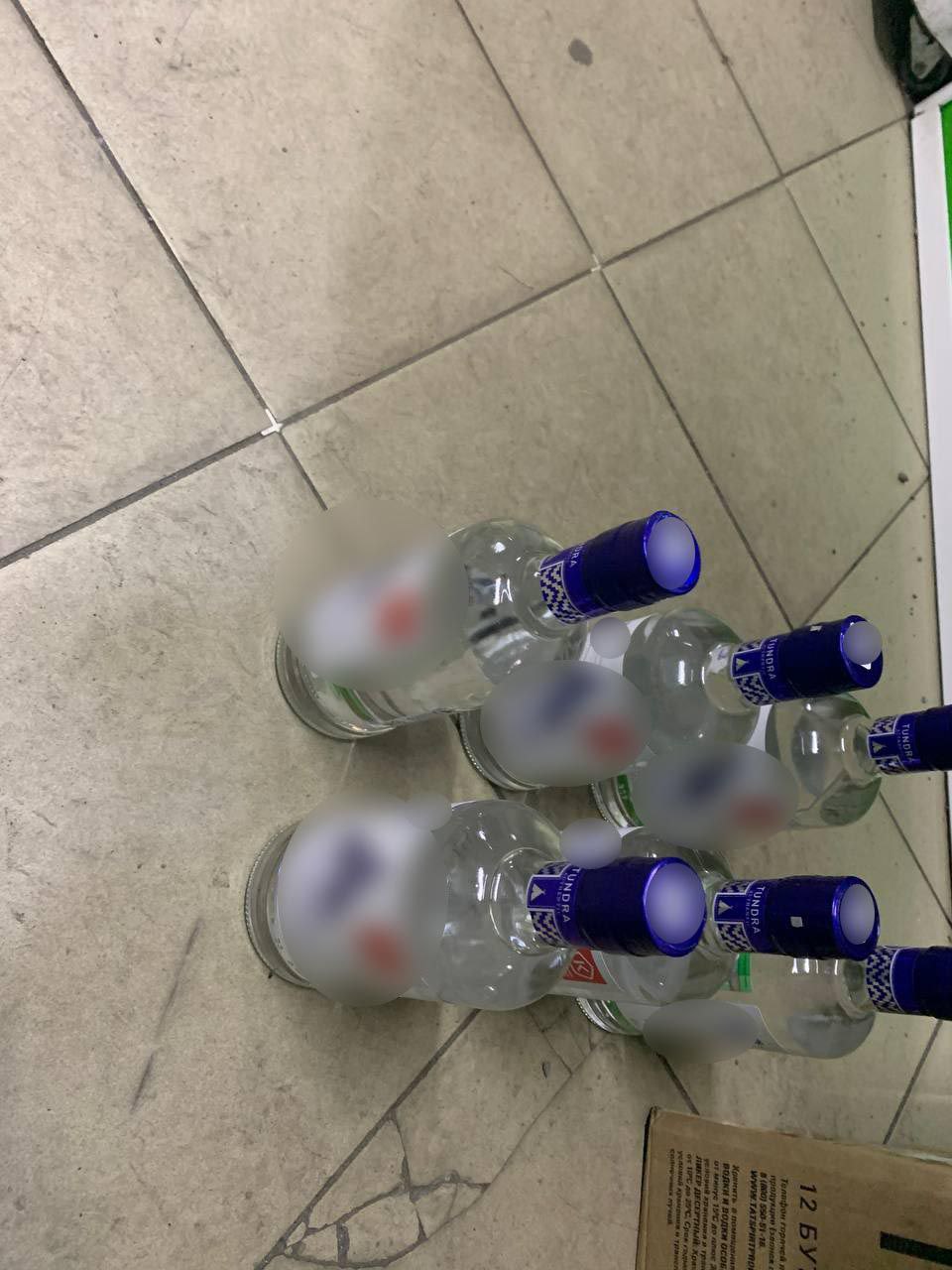 В Улуг-Хемском, Овюрском и Дзун-Хемчикском районах во время оперативно-профилактических мероприятий из незаконного оборота изъято около 900 литров алкогольной продукции В Улуг-Хемском, Овюрском и Дзун-Хемчикском районах во время оперативно-профилактических мероприятий из незаконного оборота изъято около 900 литров алкогольной продукции