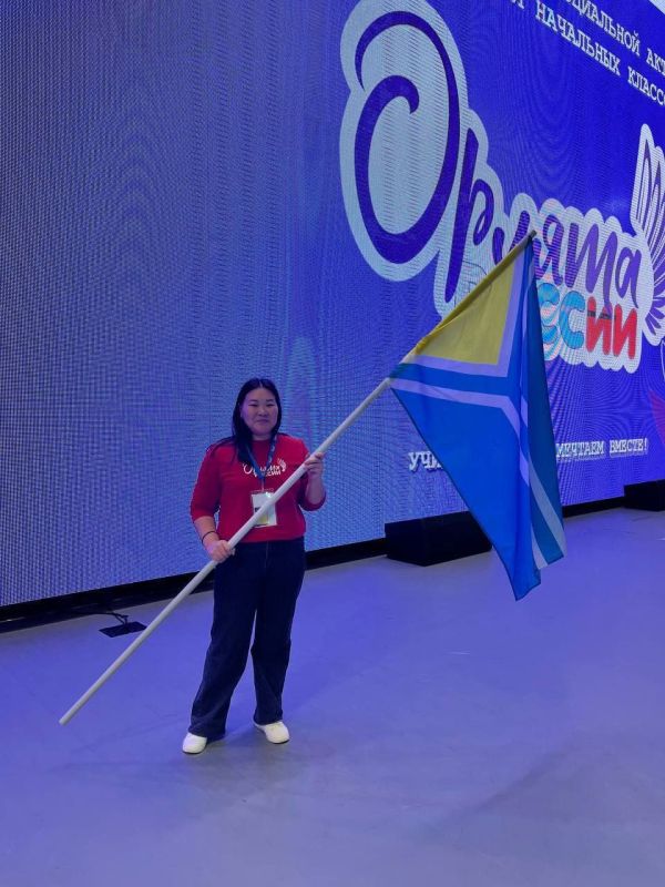 Учительница из Каа-Хемского района представляет Туву на всероссийском форуме в «Орлёнке»