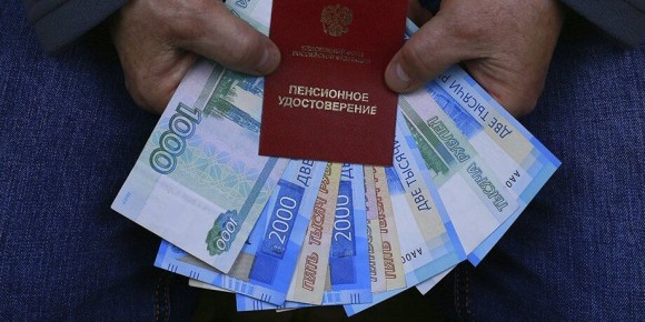 Как накопить на комфортную пенсию: секреты экспертов