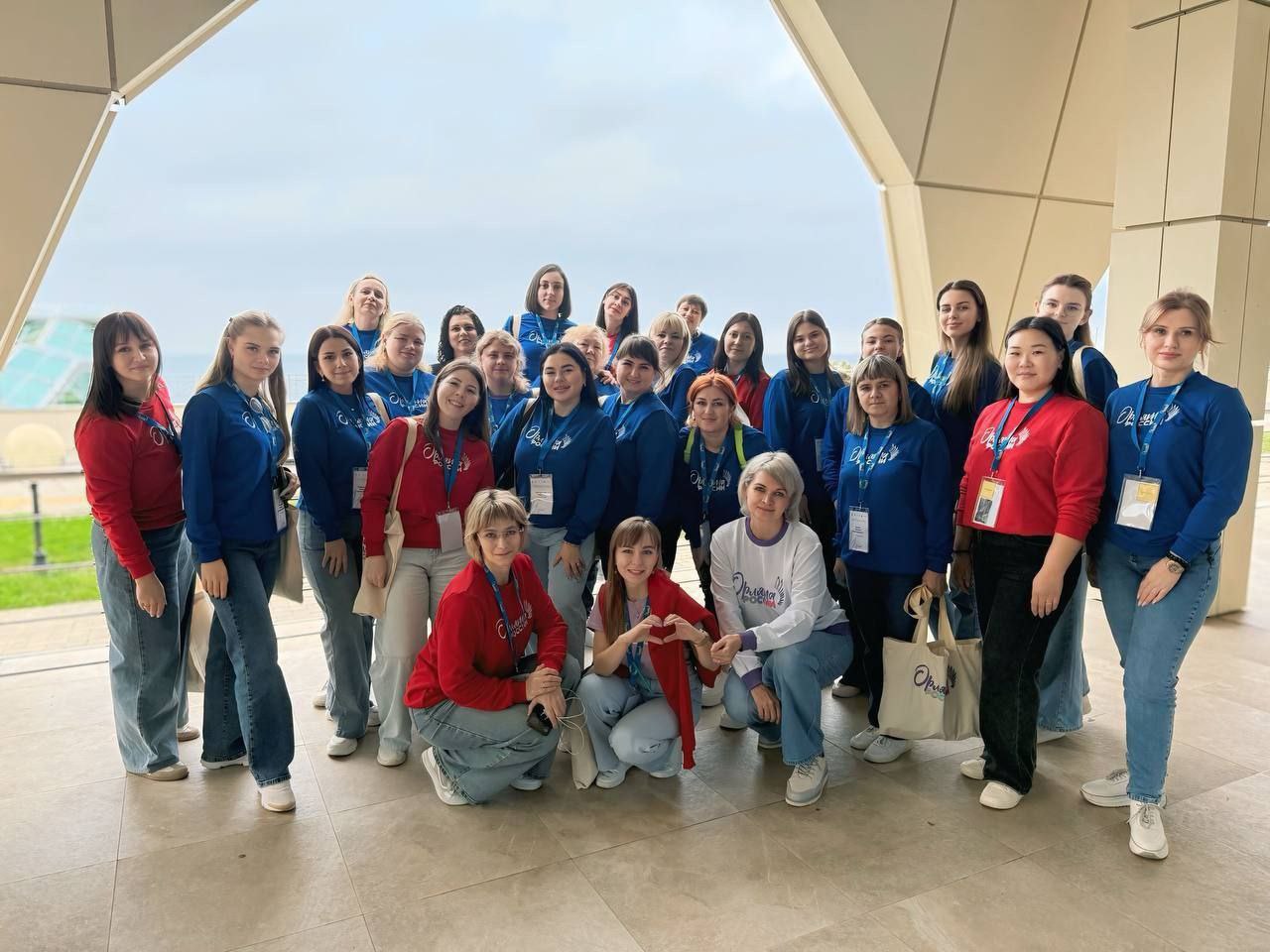 Учительница из Каа-Хемского района представляет Туву на всероссийском форуме в «Орлёнке» Учительница из Каа-Хемского района представляет Туву на всероссийском форуме в «Орлёнке»