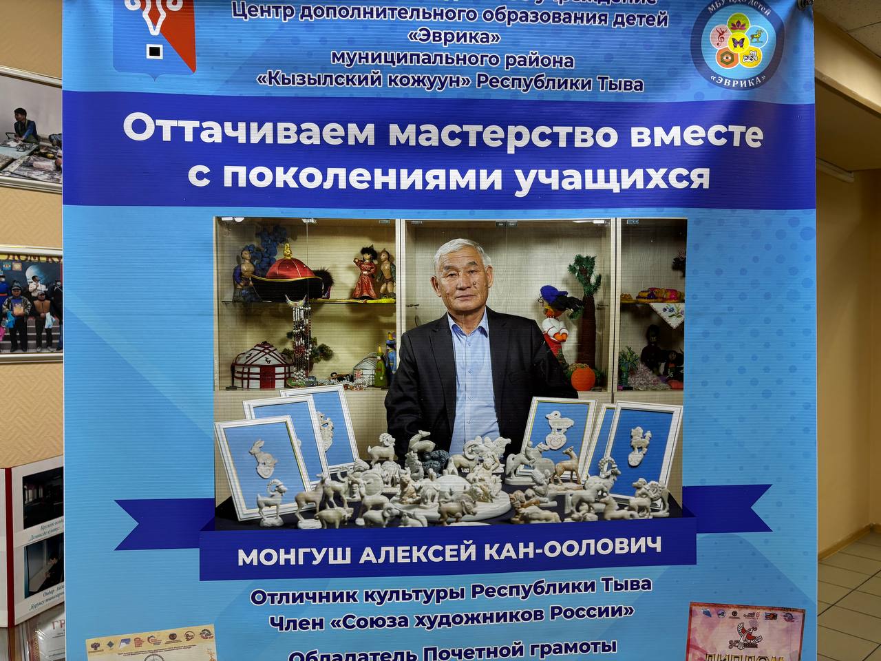 Камень как искусство и жизнь Камень как искусство и жизнь