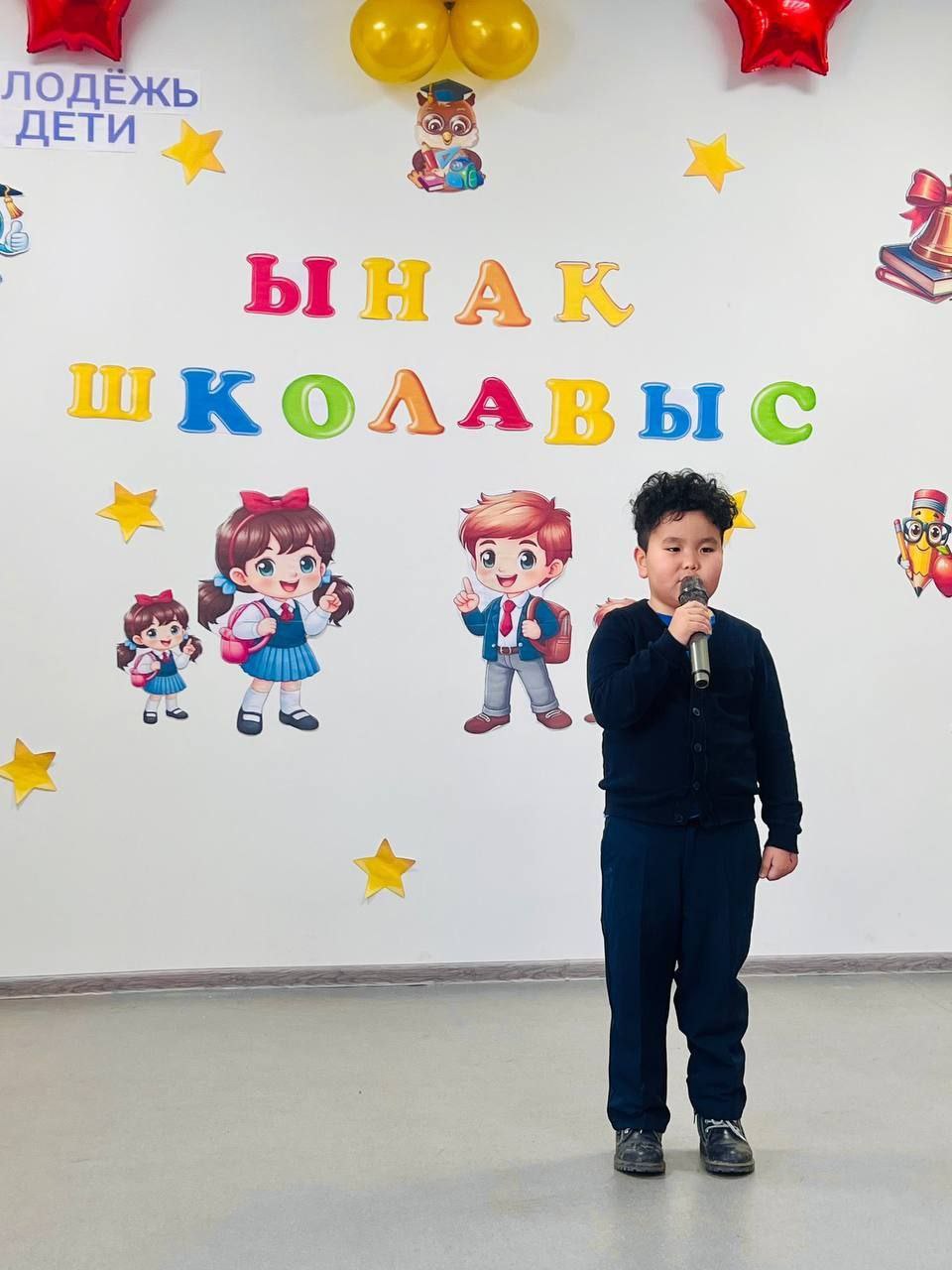 В Бай-Тайгинском районе открылась новая школа после капитального ремонта В Бай-Тайгинском районе открылась новая школа после капитального ремонта