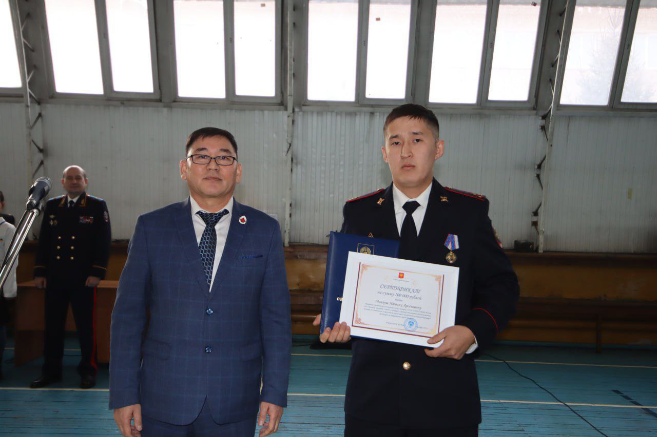 В МВД по Республике Тыва прошло торжественное мероприятие, посвященное 102-й годовщине службы участковых уполномоченных полиции В МВД по Республике Тыва прошло торжественное мероприятие, посвященное 102-й годовщине службы участковых уполномоченных полиции