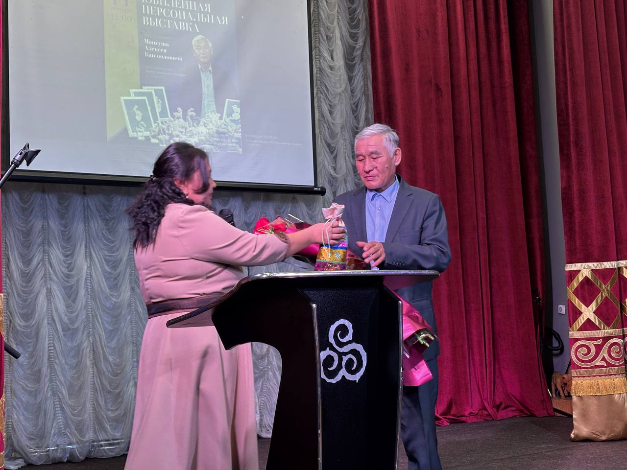 Камень как искусство и жизнь Камень как искусство и жизнь