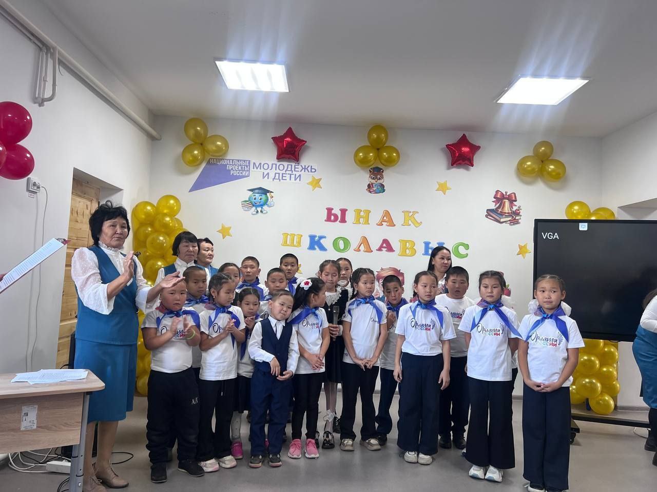 В Бай-Тайгинском районе открылась новая школа после капитального ремонта В Бай-Тайгинском районе открылась новая школа после капитального ремонта