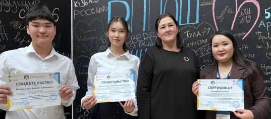 Тываны 100 ажыг башкызы «Мээ башкым» тлевилелинден деткимчени алган