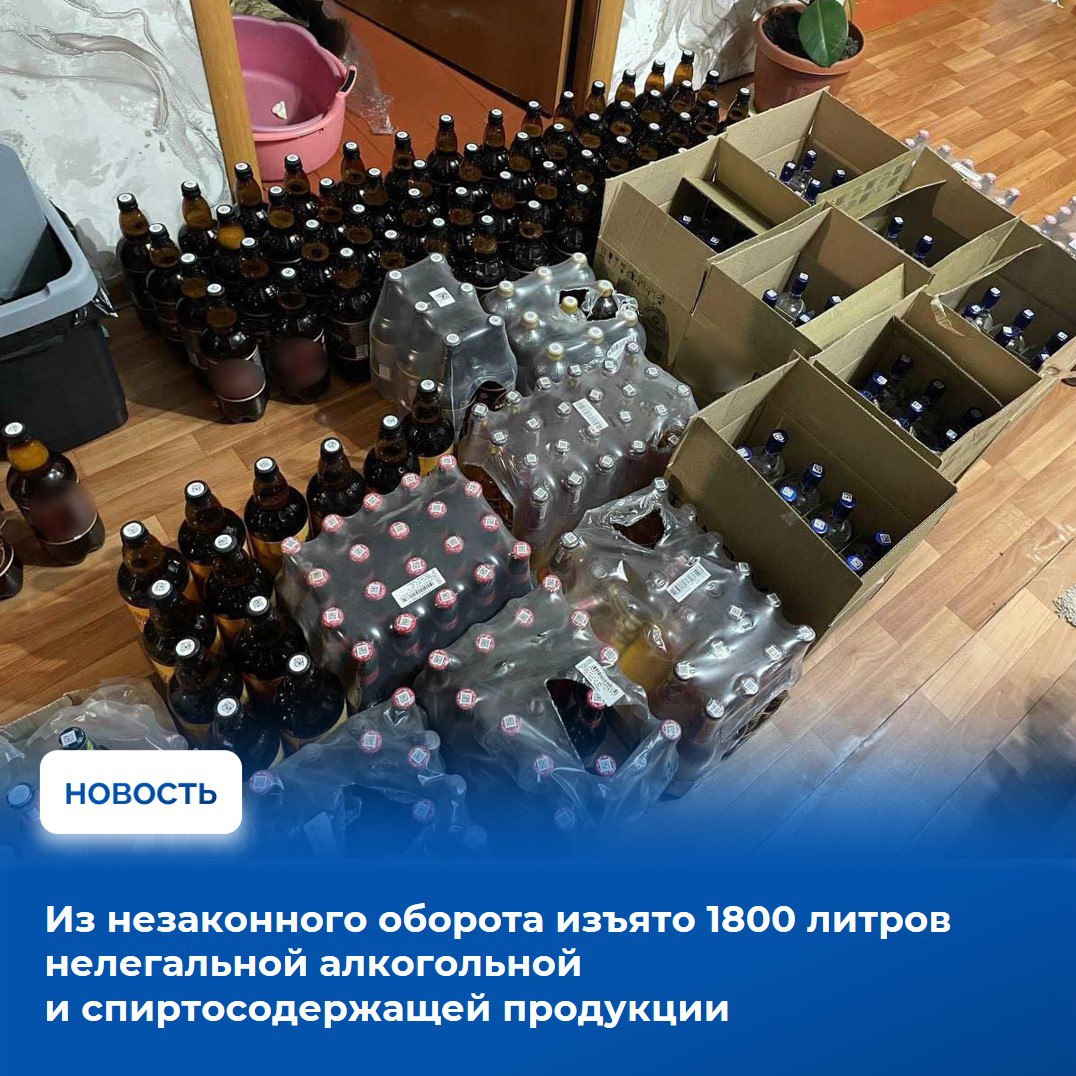 На аппаратном совещании в Правительстве Тувы подвели итоги прошедшей недели в разрезе оперативной обстановки и санитарно-эпидемиологической ситуации На аппаратном совещании в Правительстве Тувы подвели итоги прошедшей недели в разрезе оперативной обстановки и санитарно-эпидемиологической ситуации
