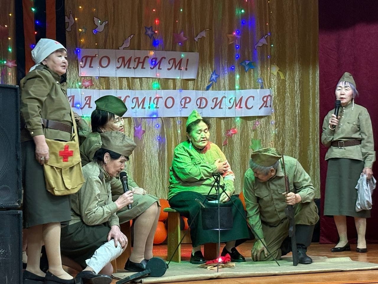 Кым-даа, ч-даа уттундурбаан: Маадырларга мгейиг Кым-даа, ч-даа уттундурбаан: Маадырларга мгейиг