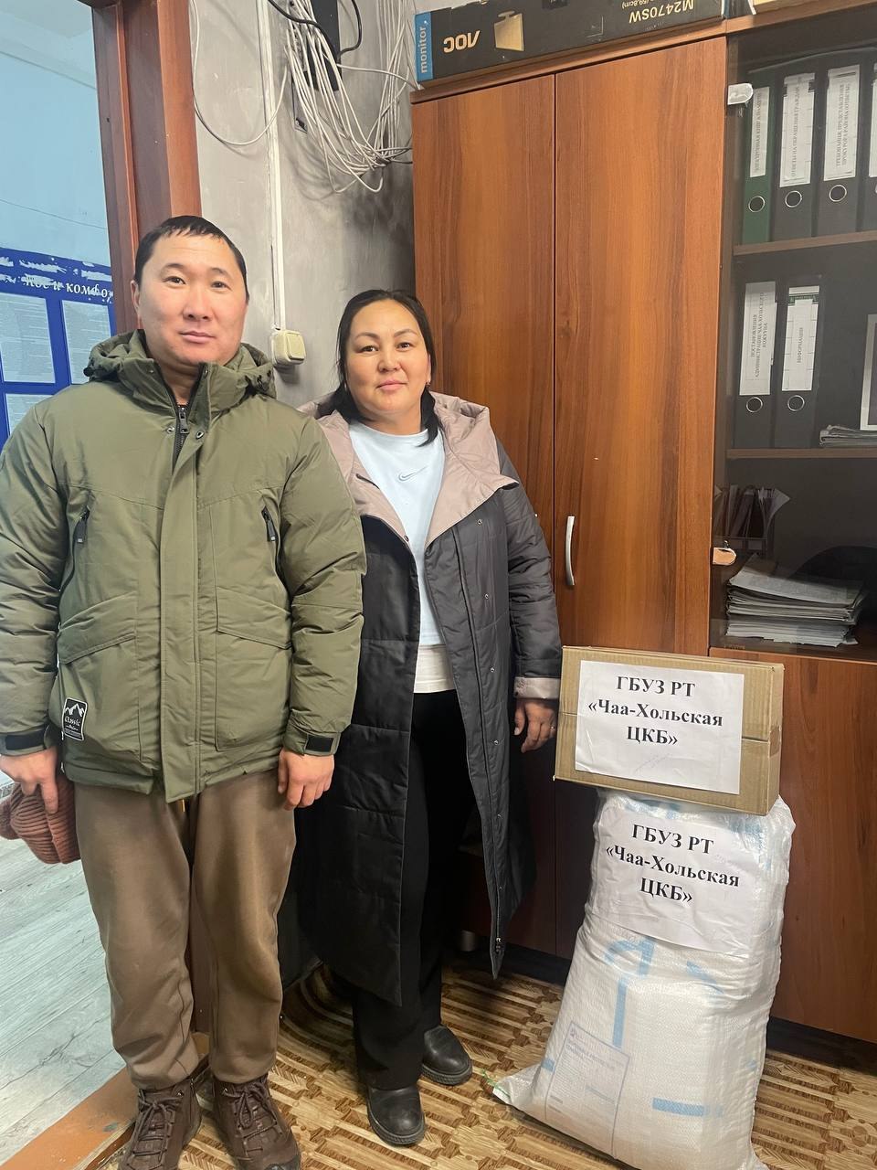 В Чаа-Хольском районе продолжается акция по сбору гуманитарной помощи для жителей новых регионов В Чаа-Хольском районе продолжается акция по сбору гуманитарной помощи для жителей новых регионов