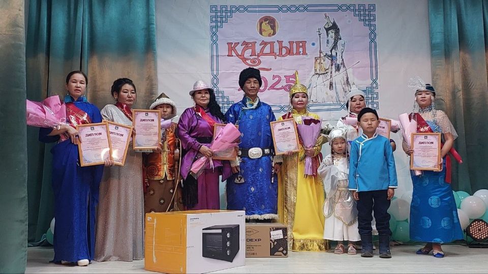 В Тээли прошел конкурс «Кадын-2025»: лучшие матери Бай-Тайгинского района