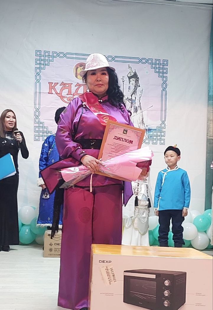 В Тээли прошел конкурс «Кадын-2025»: лучшие матери Бай-Тайгинского района В Тээли прошел конкурс «Кадын-2025»: лучшие матери Бай-Тайгинского района
