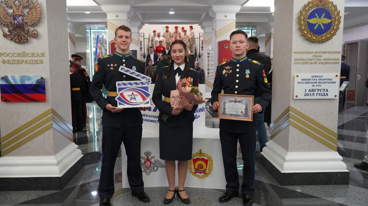 Кадеты Кызылского ПКУ покорили «Кадетский взгляд» историей «Последнего табуна» Кадеты Кызылского ПКУ покорили «Кадетский взгляд» историей «Последнего табуна»