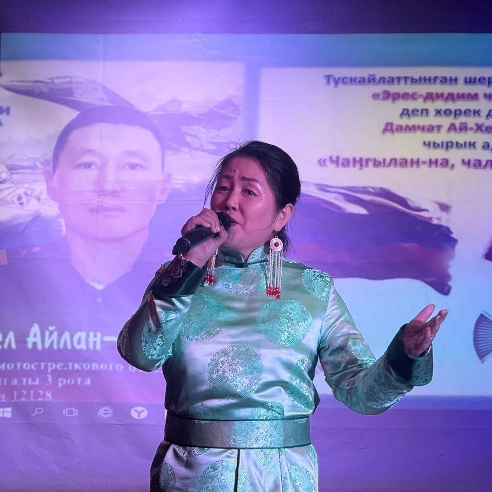 Маадырларны чырык адынга тураскааткан хемчеглер Маадырларны чырык адынга тураскааткан хемчеглер