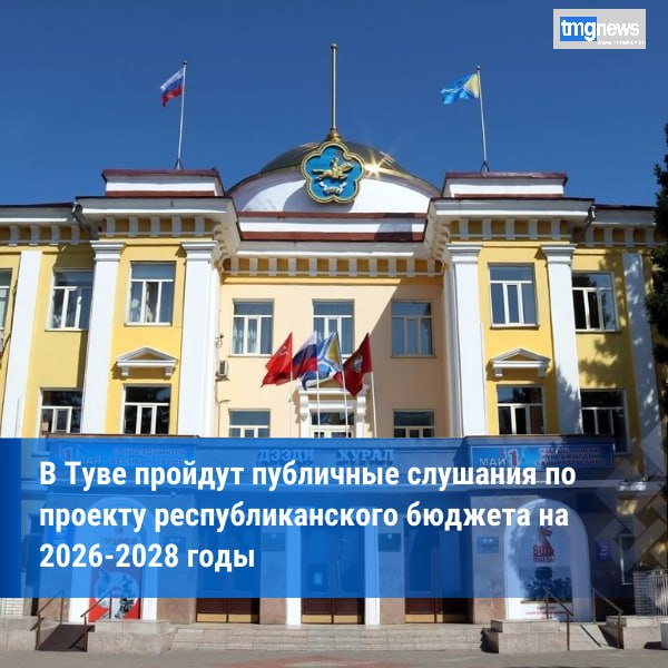 В Туве прошел чемпионат республики по самбо среди мужчин В Туве прошел чемпионат республики по самбо среди мужчин