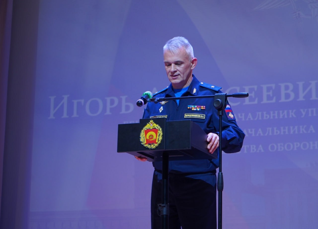 Кадеты Кызылского ПКУ покорили «Кадетский взгляд» историей «Последнего табуна» Кадеты Кызылского ПКУ покорили «Кадетский взгляд» историей «Последнего табуна»