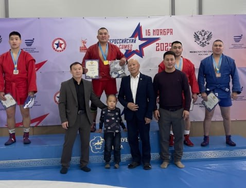 В Туве прошел чемпионат республики по самбо среди мужчин В Туве прошел чемпионат республики по самбо среди мужчин