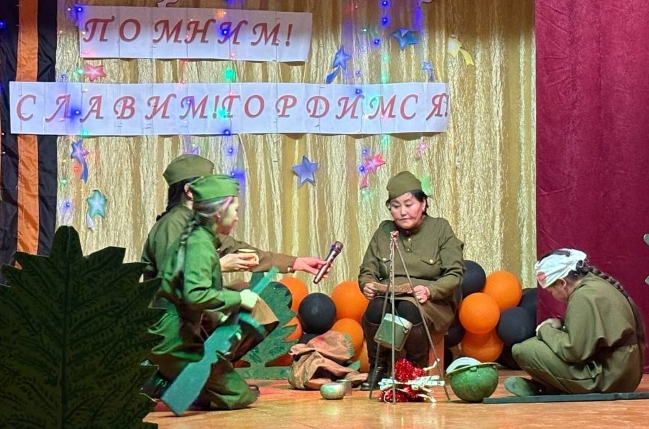 Кым-даа, ч-даа уттундурбаан: Маадырларга мгейиг Кым-даа, ч-даа уттундурбаан: Маадырларга мгейиг