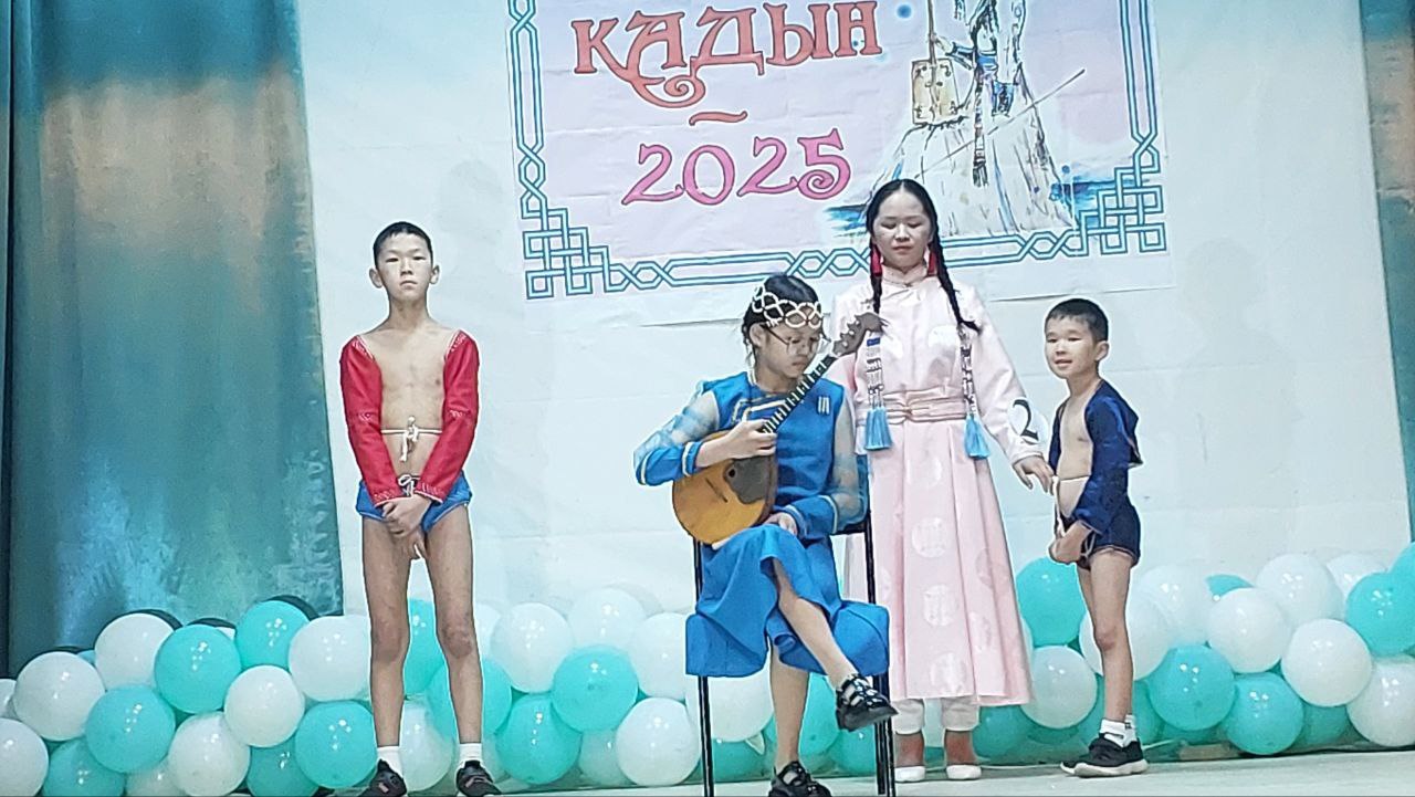 В Тээли прошел конкурс «Кадын-2025»: лучшие матери Бай-Тайгинского района В Тээли прошел конкурс «Кадын-2025»: лучшие матери Бай-Тайгинского района