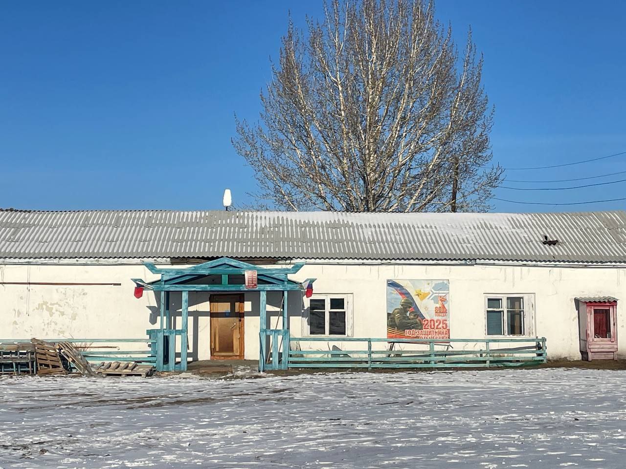 Глава Тувы доложил о ходе реализации губернаторского проекта «Сорунза» по строительству Домов культуры Глава Тувы доложил о ходе реализации губернаторского проекта «Сорунза» по строительству Домов культуры