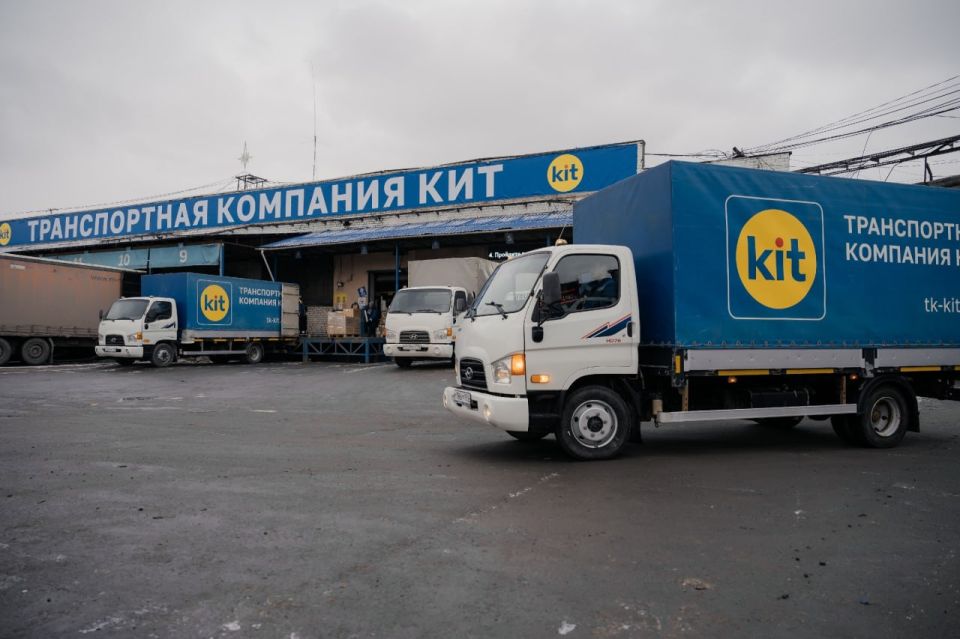 ТК КИТ получила доступ к перевозкам изделий из драгоценных металлов и камней