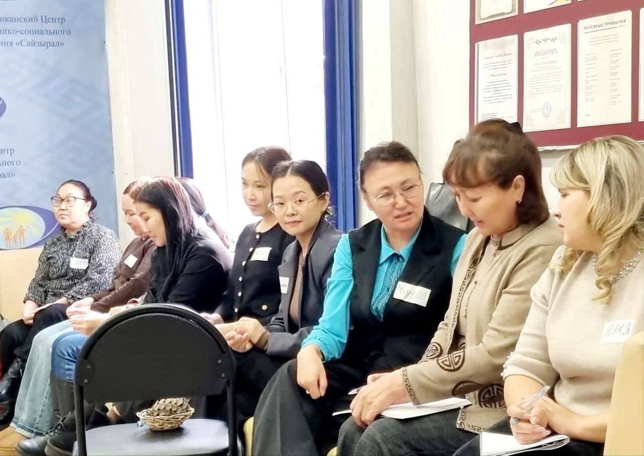Педагоги Тувы принимают участие в тренинге по профилактике семейного неблагополучия Педагоги Тувы принимают участие в тренинге по профилактике семейного неблагополучия