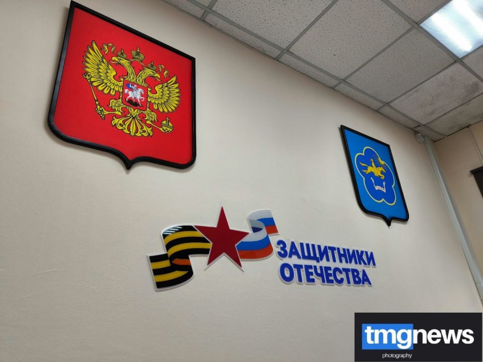 В Туве работает представительство Военно-социального центра Минобороны РФ для военнослужащих и их семей