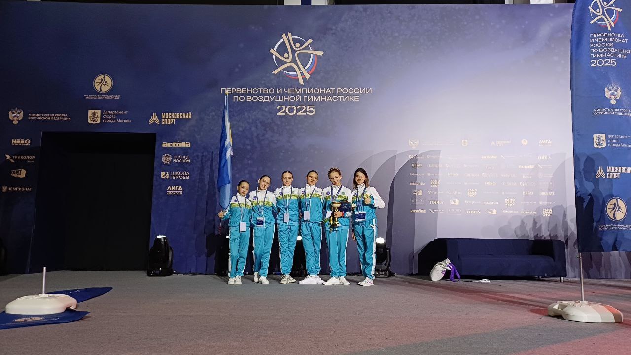 Гимнастка из Тувы завоевала бронзу на первенстве России по воздушной гимнастике Гимнастка из Тувы завоевала бронзу на первенстве России по воздушной гимнастике