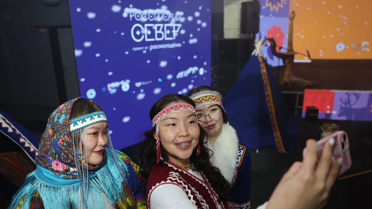 Делегация от Тувы участвует в форуме «Российский Север» Делегация от Тувы участвует в форуме «Российский Север»