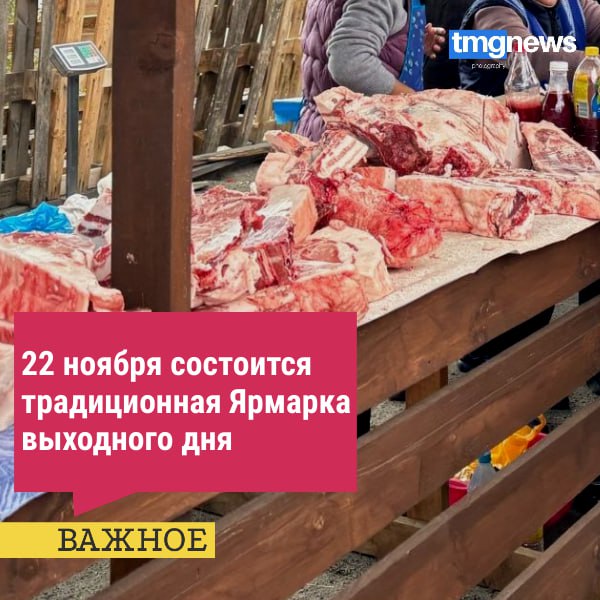 Ак-дуругжулар бичии мгезин деткип, мотоциклди белекке берген Ак-дуругжулар бичии мгезин деткип, мотоциклди белекке берген