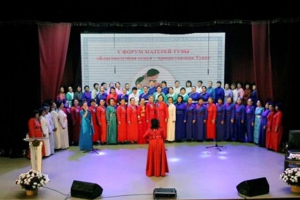 В Туве состоится форум тружениц тыла