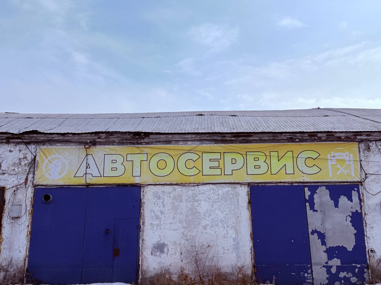 Перед судом предстанет местная жительница за незаконное проведение азартных игр