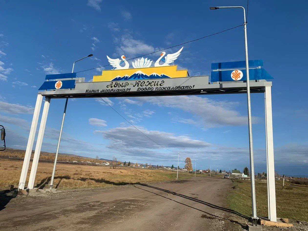 Владислав Ховалыг: «Мы должны приучить к красоте и культуре наших детей»