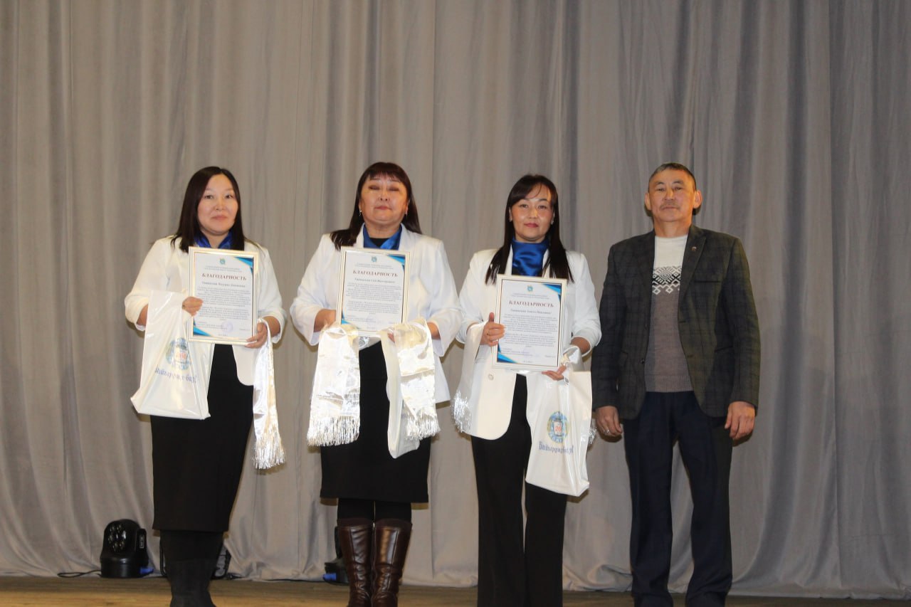 Тувинский технологический техникум отметил 50-летний юбилей Тувинский технологический техникум отметил 50-летний юбилей