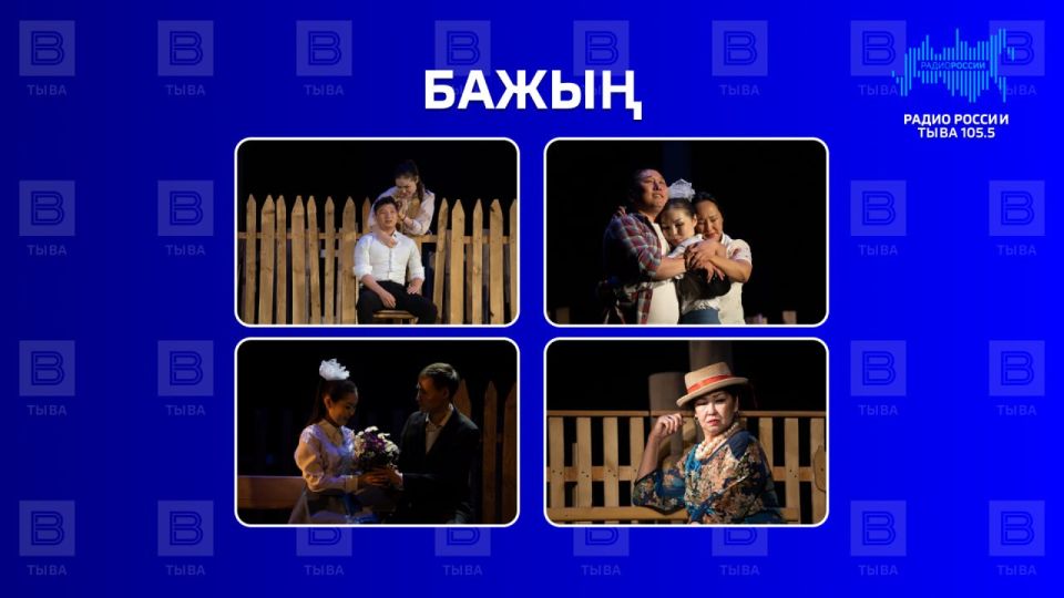 Амыр-менди, хндлг радио дынакчылары!