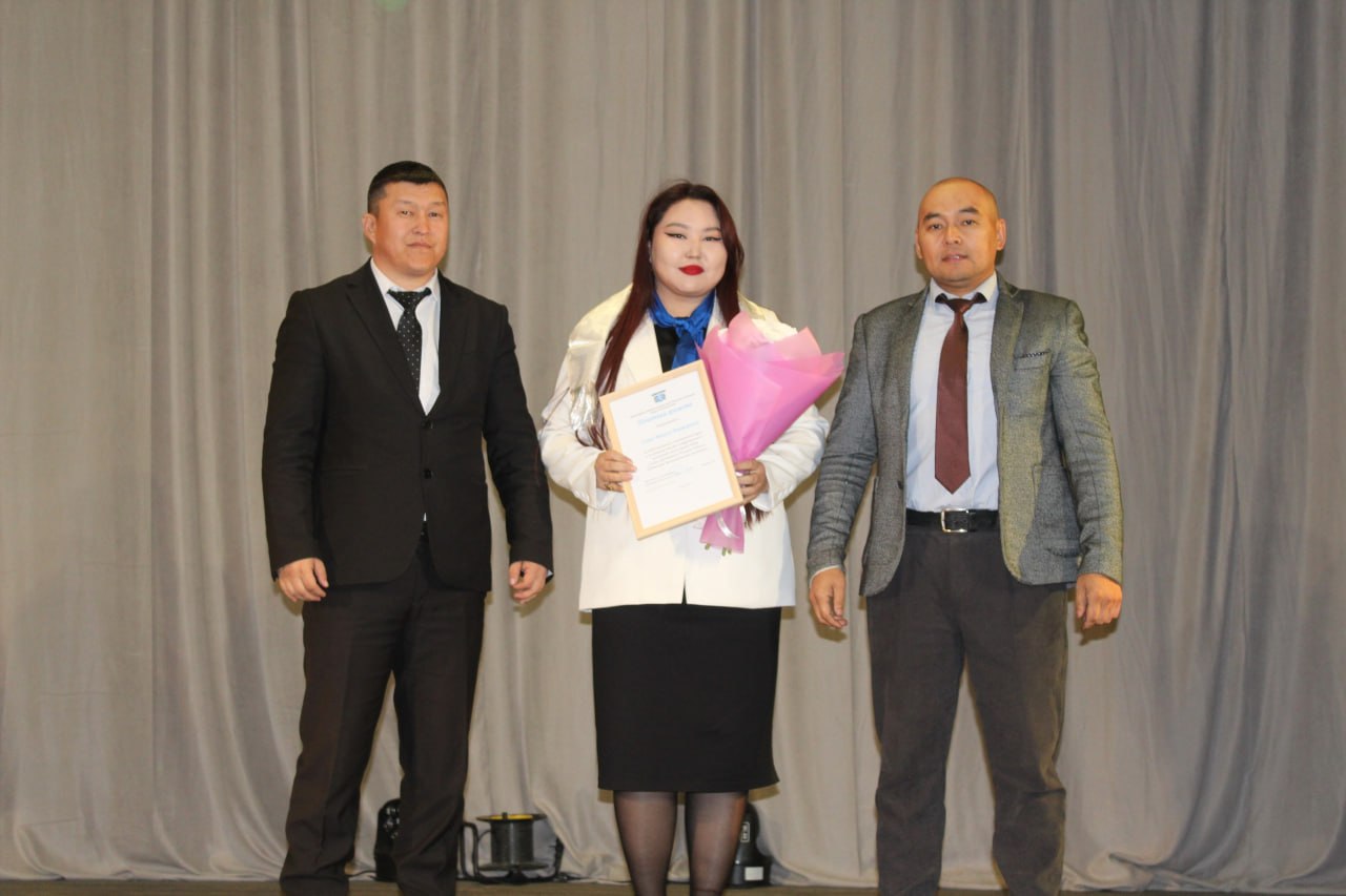 Тувинский технологический техникум отметил 50-летний юбилей Тувинский технологический техникум отметил 50-летний юбилей