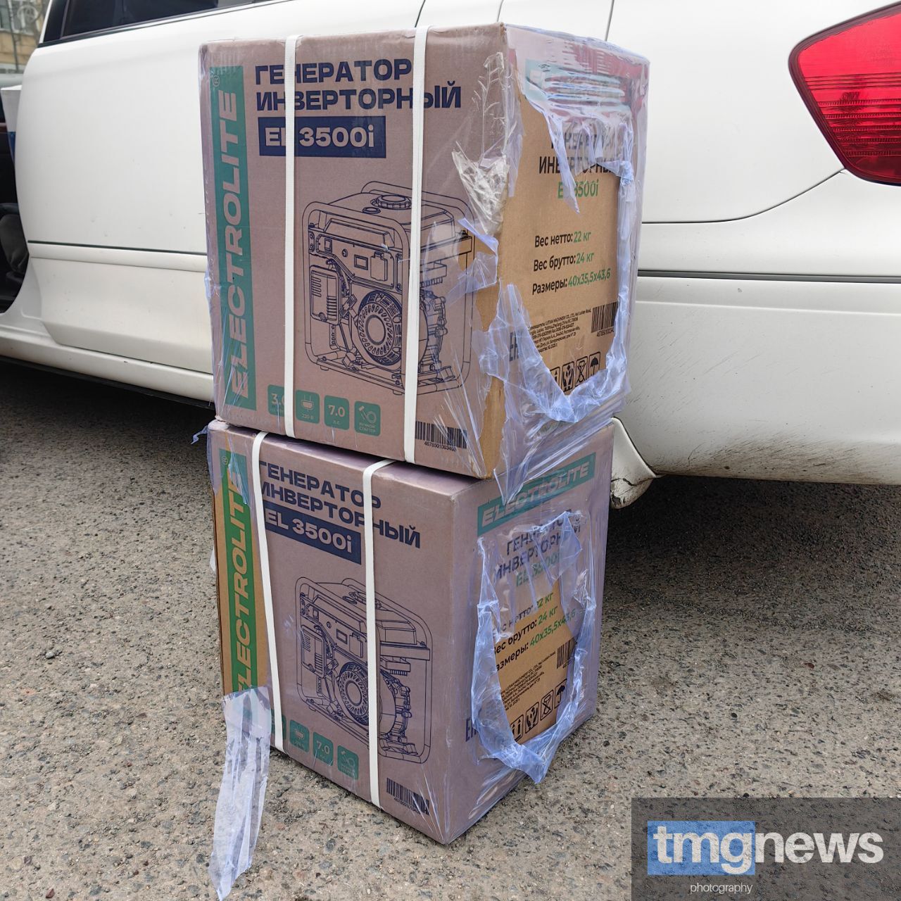 Жители Тувы объединились для поддержки бойцов СВО: собрана очередная партия гуманитарной помощи Жители Тувы объединились для поддержки бойцов СВО: собрана очередная партия гуманитарной помощи