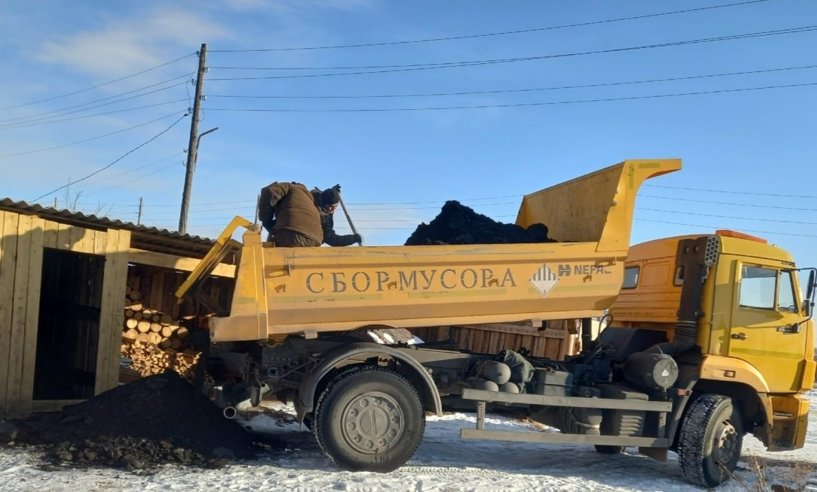 Аржаанда хмр-даш чедирилгези доозулган Аржаанда хмр-даш чедирилгези доозулган