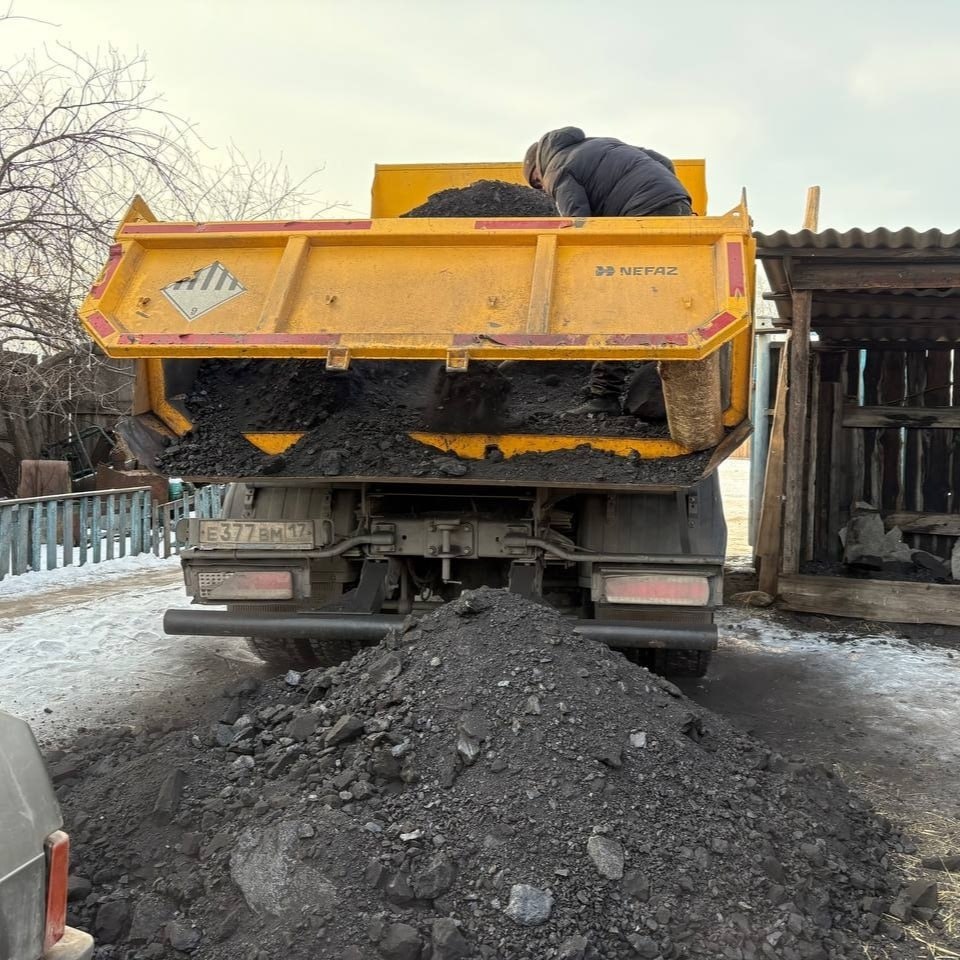 Аржаанда хмр-даш чедирилгези доозулган Аржаанда хмр-даш чедирилгези доозулган
